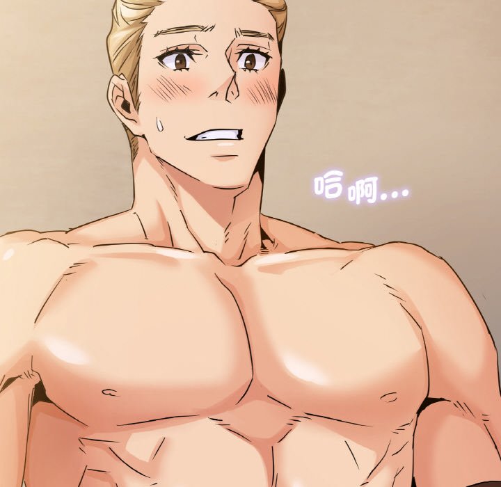 [韩国漫画] 不该爱上你 剧情,熟女人妻,不伦#[144P]-98