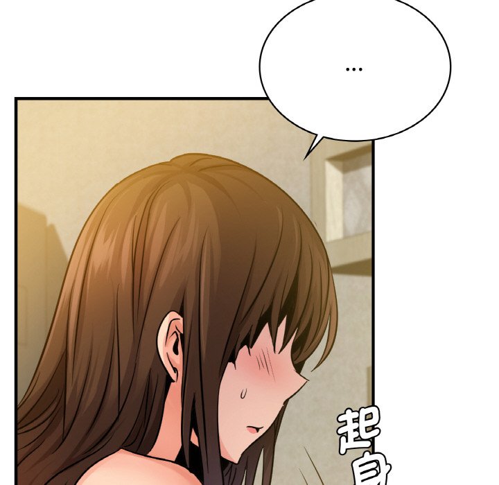 [韩国漫画] 不该爱上你 剧情,熟女人妻,不伦#[129P]-104