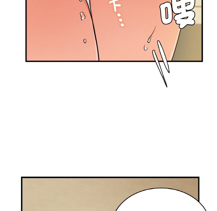 [韩国漫画] 不该爱上你 剧情,熟女人妻,不伦#[129P]-107