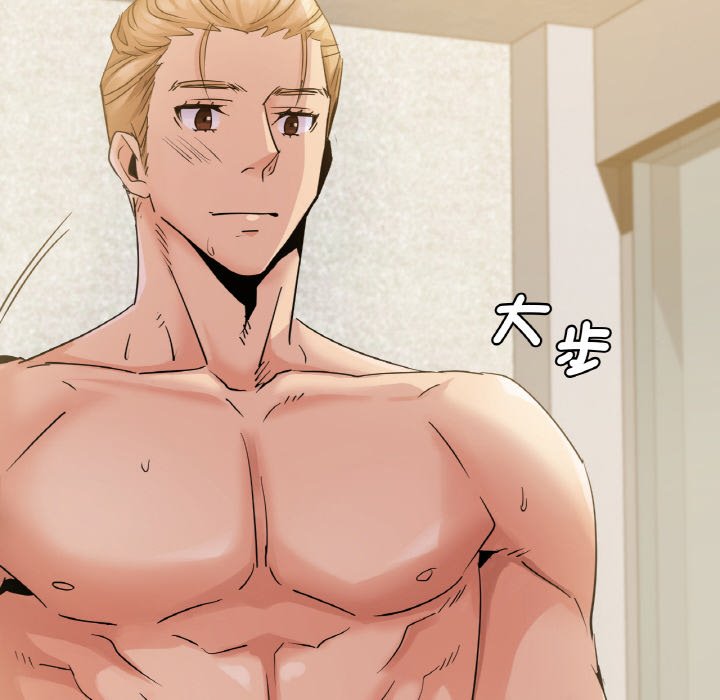 [韩国漫画] 不该爱上你 剧情,熟女人妻,不伦#[129P]-12