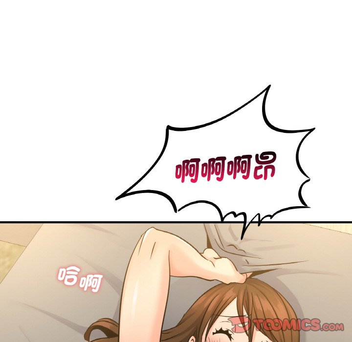 [韩国漫画] 不该爱上你 剧情,熟女人妻,不伦#[129P]-33