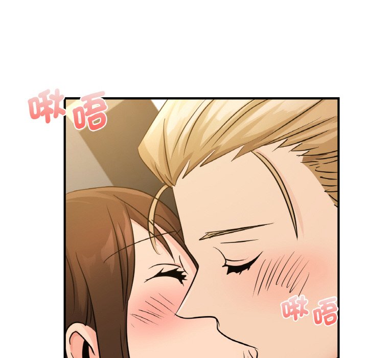 [韩国漫画] 不该爱上你 剧情,熟女人妻,不伦#[129P]-41