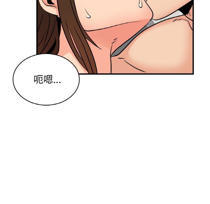 [韩国漫画] 不该爱上你 剧情,熟女人妻,不伦#[129P]-42