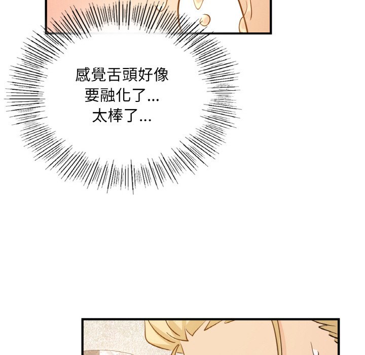 [韩国漫画] 不该爱上你 剧情,熟女人妻,不伦#[129P]-44