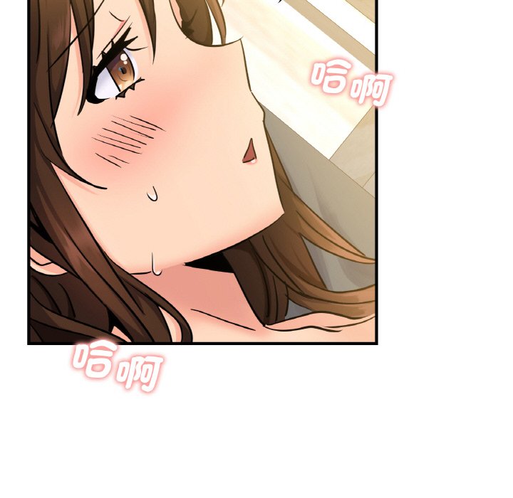 [韩国漫画] 不该爱上你 剧情,熟女人妻,不伦#[129P]-47