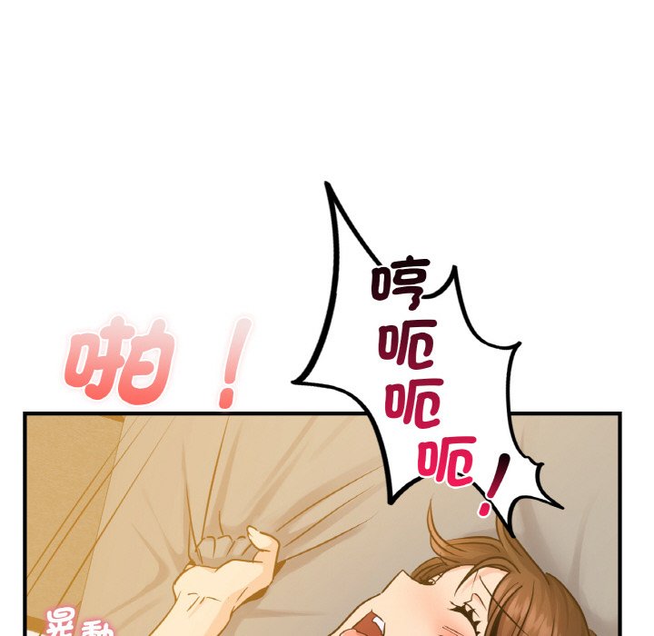 [韩国漫画] 不该爱上你 剧情,熟女人妻,不伦#[129P]-52