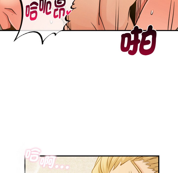 [韩国漫画] 不该爱上你 剧情,熟女人妻,不伦#[129P]-73