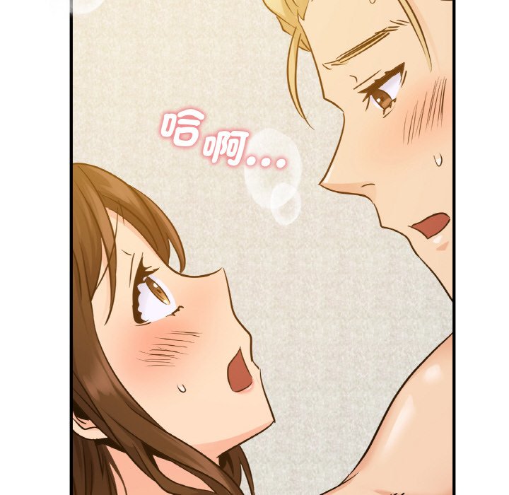 [韩国漫画] 不该爱上你 剧情,熟女人妻,不伦#[129P]-74