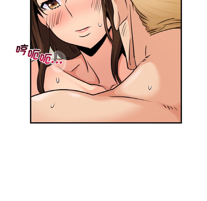 [韩国漫画] 不该爱上你 剧情,熟女人妻,不伦#[129P]-78