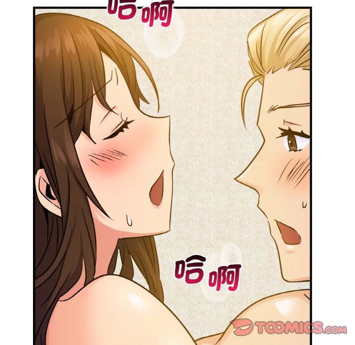 [韩国漫画] 不该爱上你 剧情,熟女人妻,不伦#[129P]-81