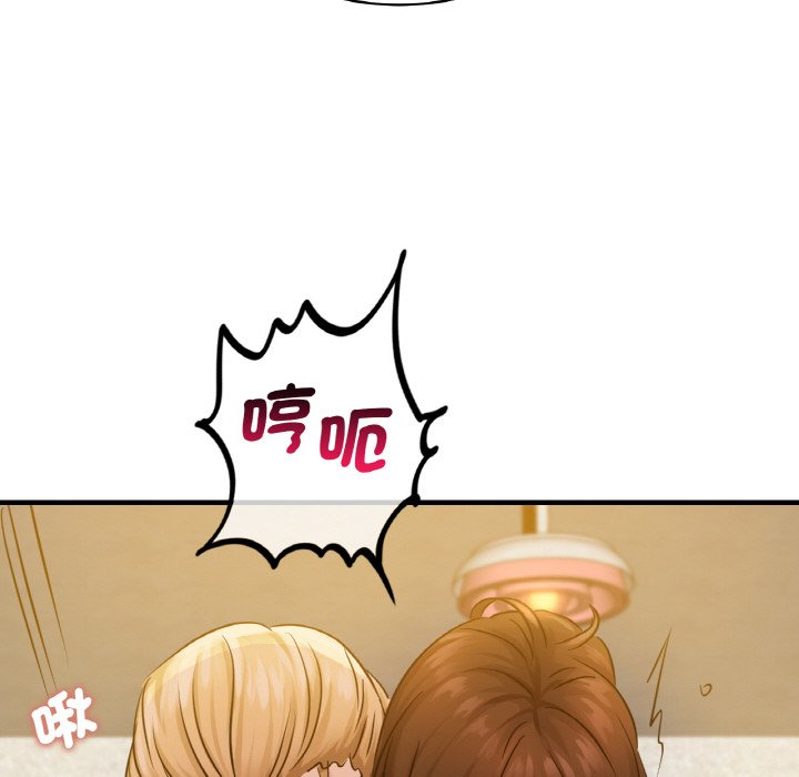 [韩国漫画] 不该爱上你 剧情,熟女人妻,不伦#[129P]-83