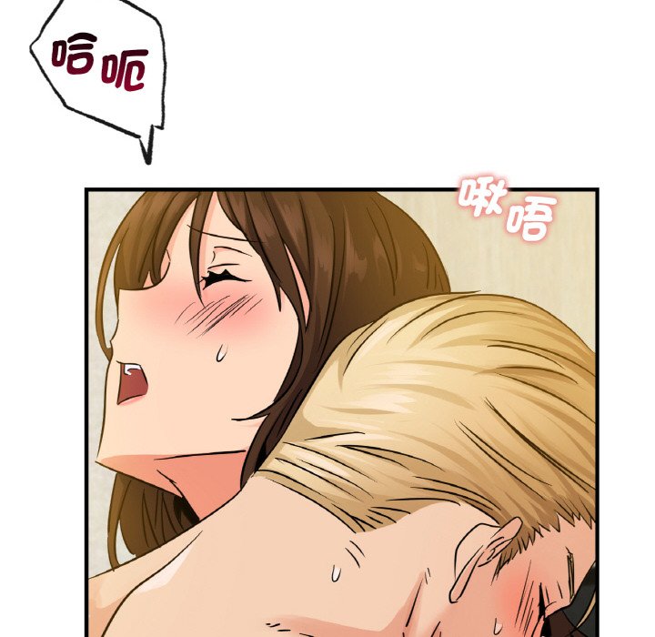 [韩国漫画] 不该爱上你 剧情,熟女人妻,不伦#[129P]-86