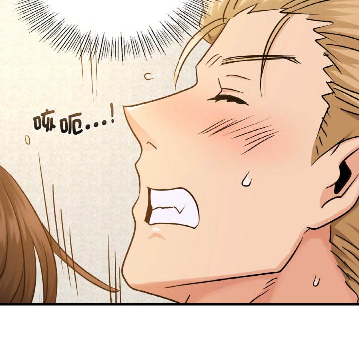 [韩国漫画] 不该爱上你 剧情,熟女人妻,不伦#[129P]-92