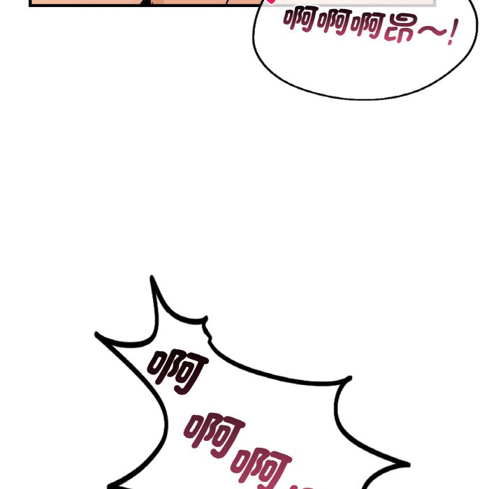 [韩国漫画] 不该爱上你 剧情,熟女人妻,不伦#[129P]-95