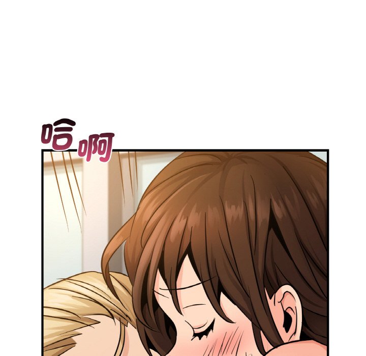 [韩国漫画] 不该爱上你 剧情,熟女人妻,不伦#[129P]-98