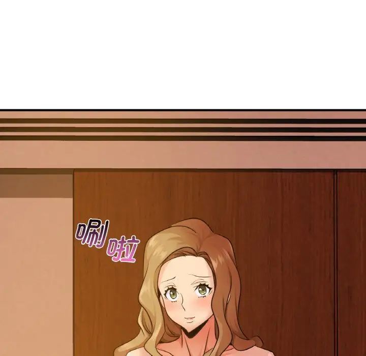 [韩国漫画] 不该爱上你 剧情,熟女人妻,不伦#[144P]-103