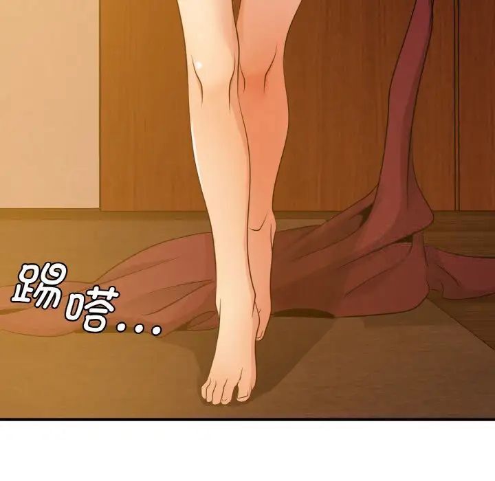 [韩国漫画] 不该爱上你 剧情,熟女人妻,不伦#[144P]-105