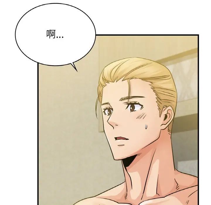 [韩国漫画] 不该爱上你 剧情,熟女人妻,不伦#[144P]-11