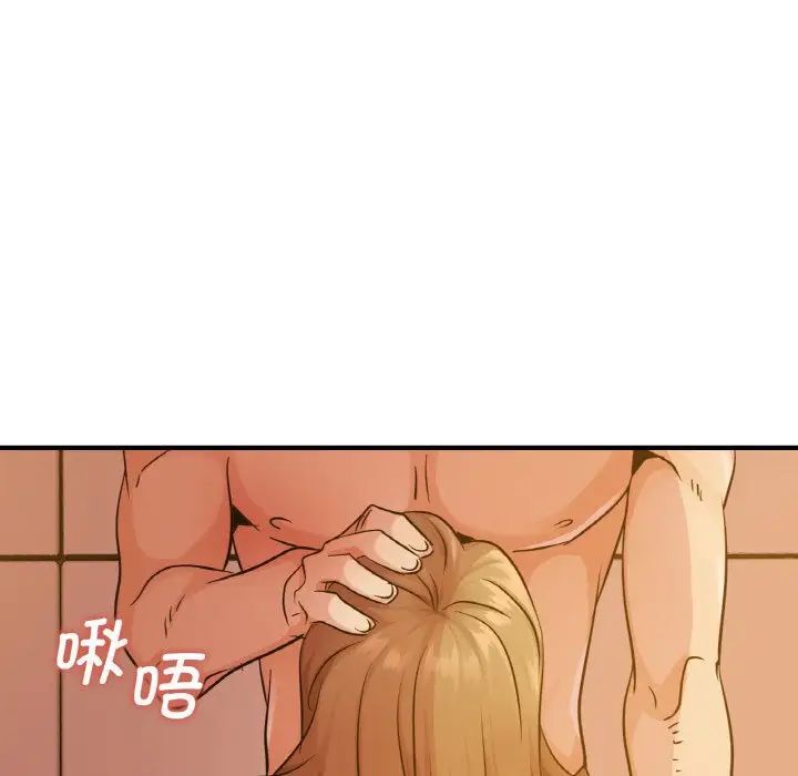 [韩国漫画] 不该爱上你 剧情,熟女人妻,不伦#[144P]-112
