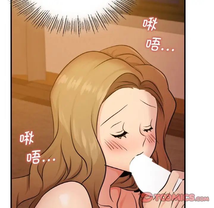 [韩国漫画] 不该爱上你 剧情,熟女人妻,不伦#[144P]-115