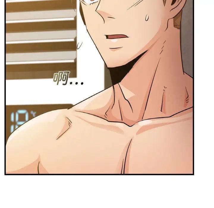 [韩国漫画] 不该爱上你 剧情,熟女人妻,不伦#[144P]-26