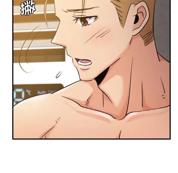 [韩国漫画] 不该爱上你 剧情,熟女人妻,不伦#[144P]-28