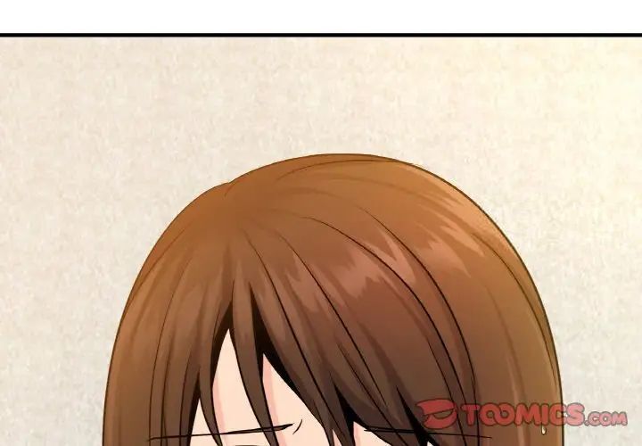 [韩国漫画] 不该爱上你 剧情,熟女人妻,不伦#[144P]-3