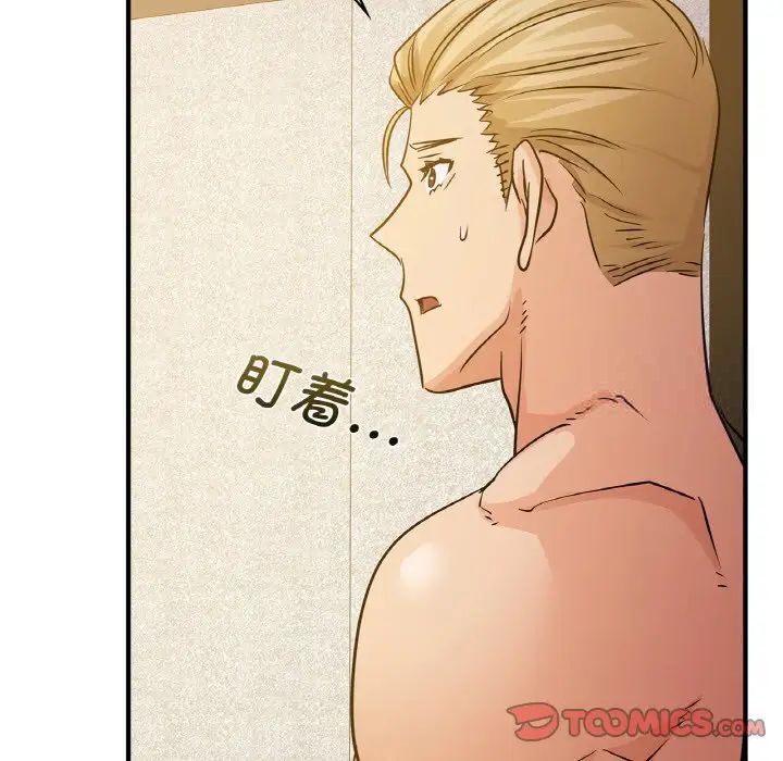 [韩国漫画] 不该爱上你 剧情,熟女人妻,不伦#[144P]-45