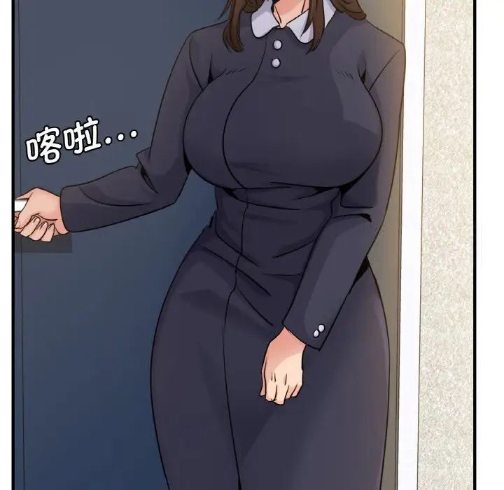 [韩国漫画] 不该爱上你 剧情,熟女人妻,不伦#[144P]-55