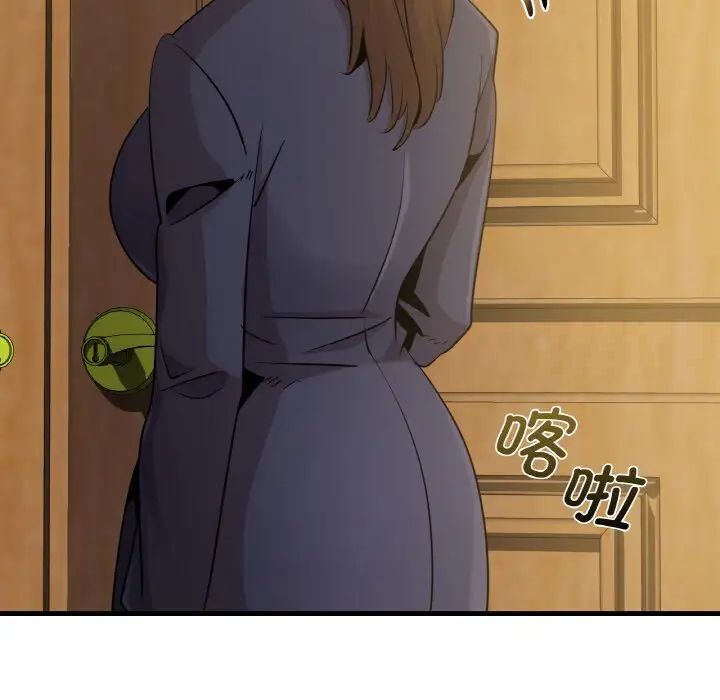 [韩国漫画] 不该爱上你 剧情,熟女人妻,不伦#[144P]-60