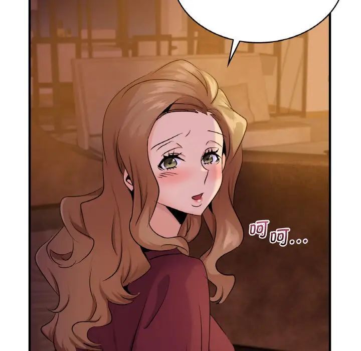 [韩国漫画] 不该爱上你 剧情,熟女人妻,不伦#[144P]-94