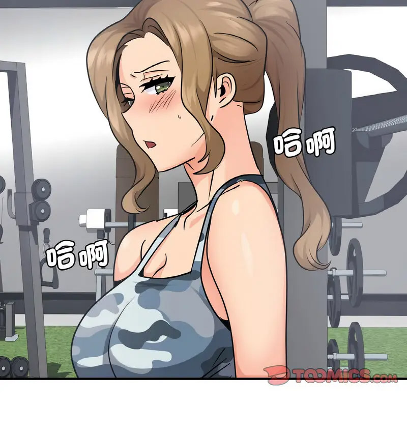 [韩国漫画] 不该爱上你 剧情,熟女人妻,不伦#[130P]-101