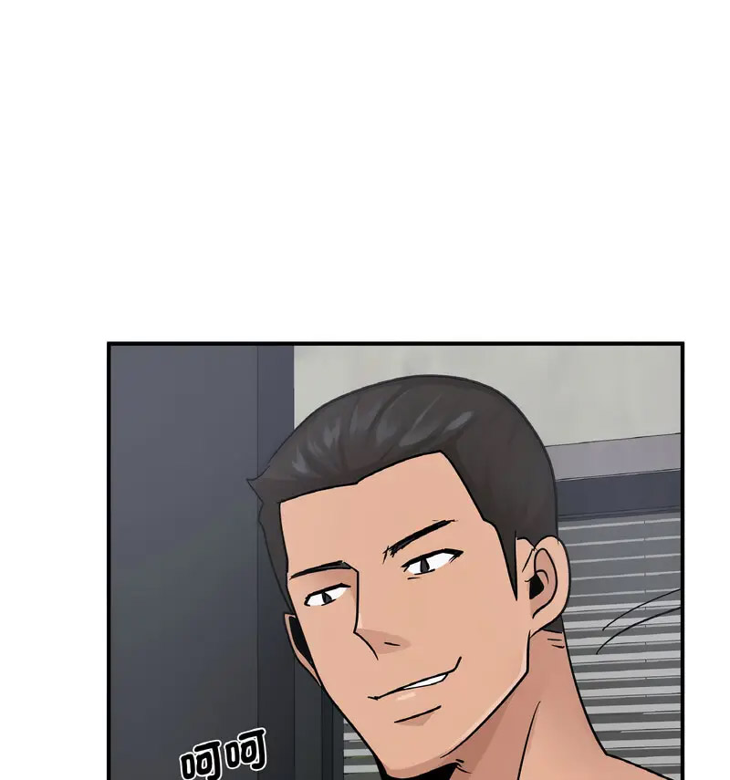 [韩国漫画] 不该爱上你 剧情,熟女人妻,不伦#[130P]-103