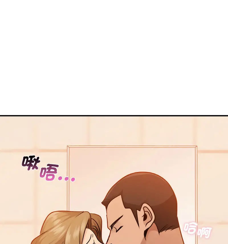 [韩国漫画] 不该爱上你 剧情,熟女人妻,不伦#[130P]-108