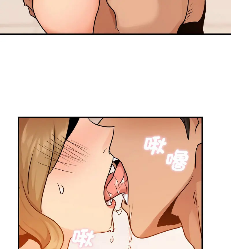 [韩国漫画] 不该爱上你 剧情,熟女人妻,不伦#[130P]-110