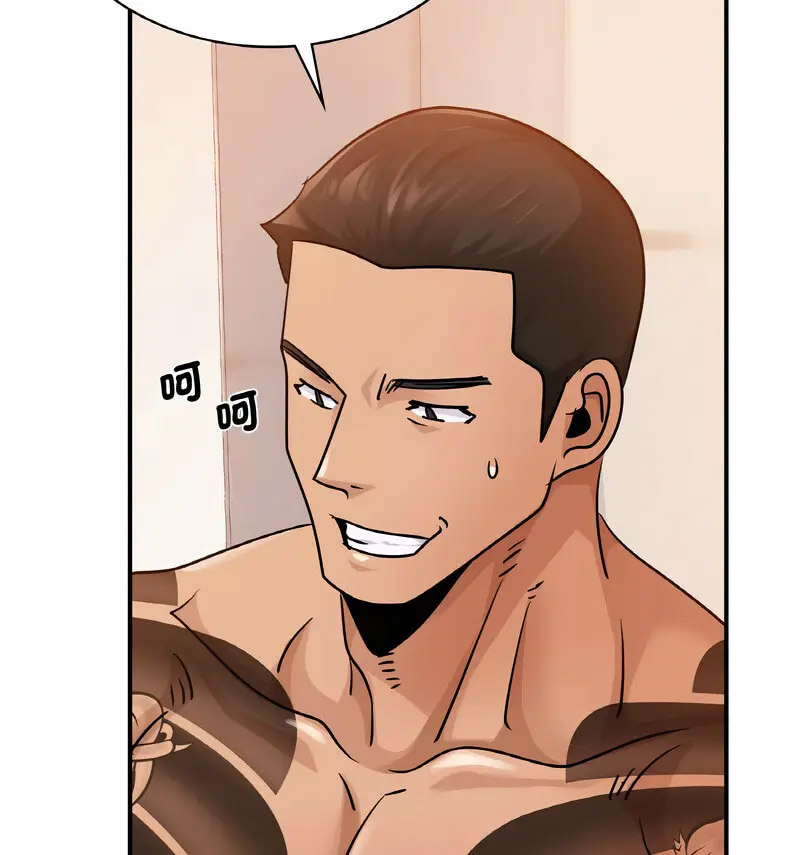 [韩国漫画] 不该爱上你 剧情,熟女人妻,不伦#[130P]-118