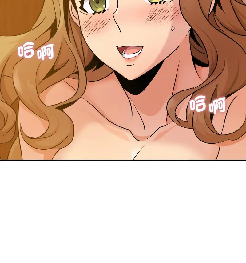 [韩国漫画] 不该爱上你 剧情,熟女人妻,不伦#[130P]-22