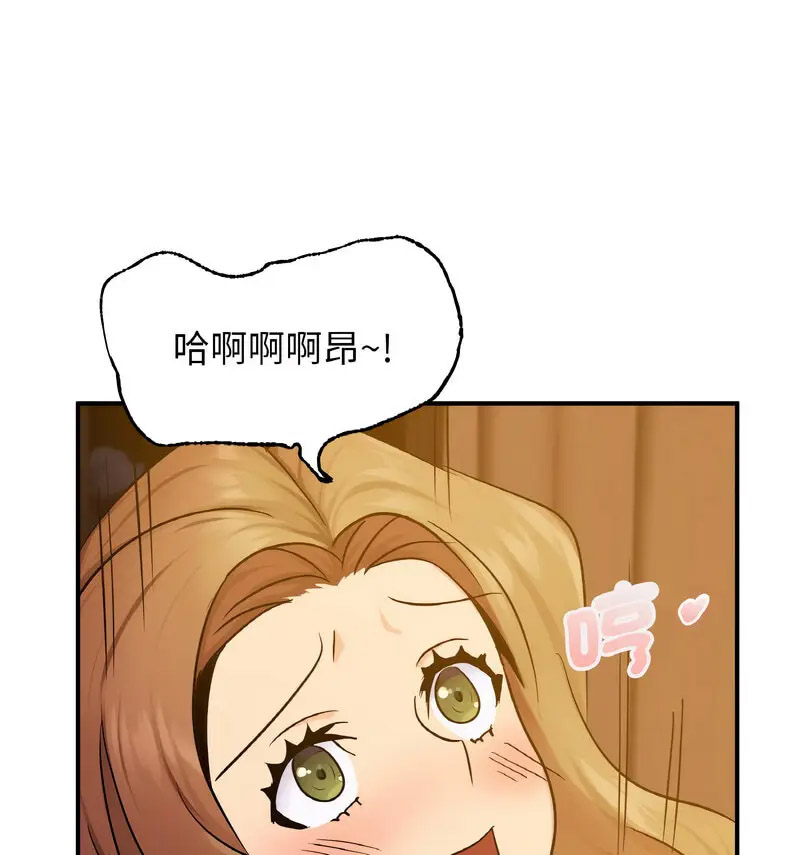 [韩国漫画] 不该爱上你 剧情,熟女人妻,不伦#[130P]-28