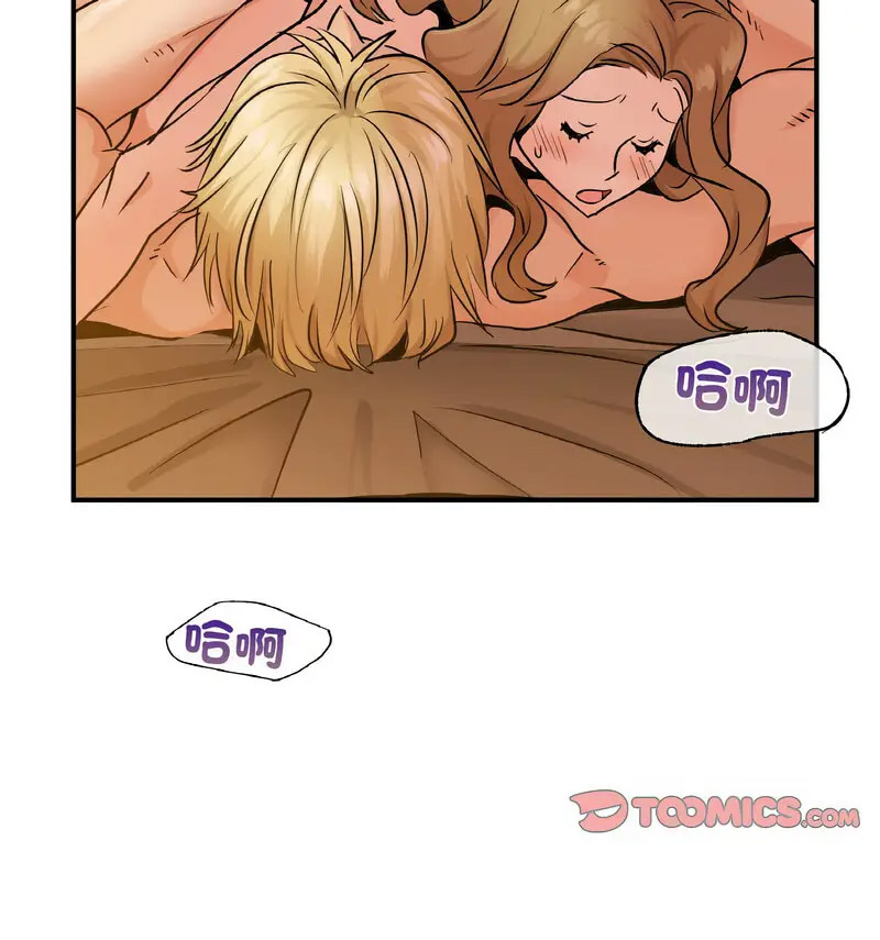 [韩国漫画] 不该爱上你 剧情,熟女人妻,不伦#[130P]-41