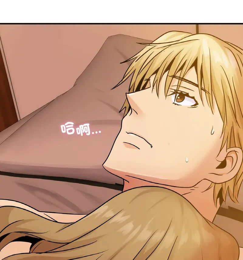 [韩国漫画] 不该爱上你 剧情,熟女人妻,不伦#[130P]-45