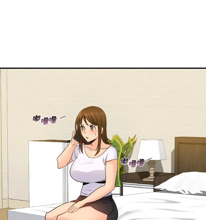 [韩国漫画] 不该爱上你 剧情,熟女人妻,不伦#[130P]-48