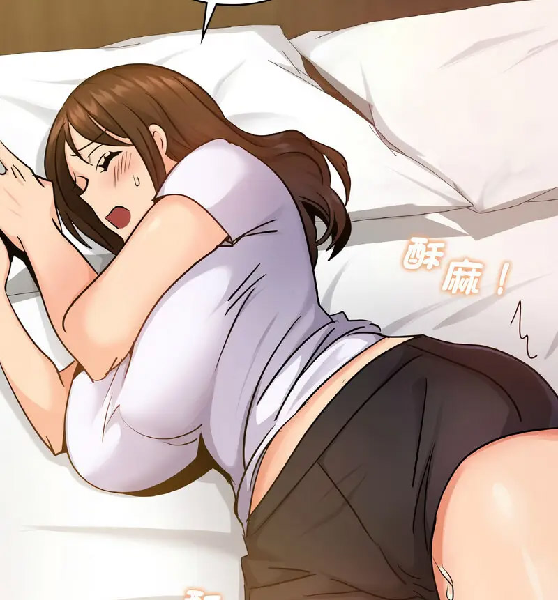 [韩国漫画] 不该爱上你 剧情,熟女人妻,不伦#[130P]-60