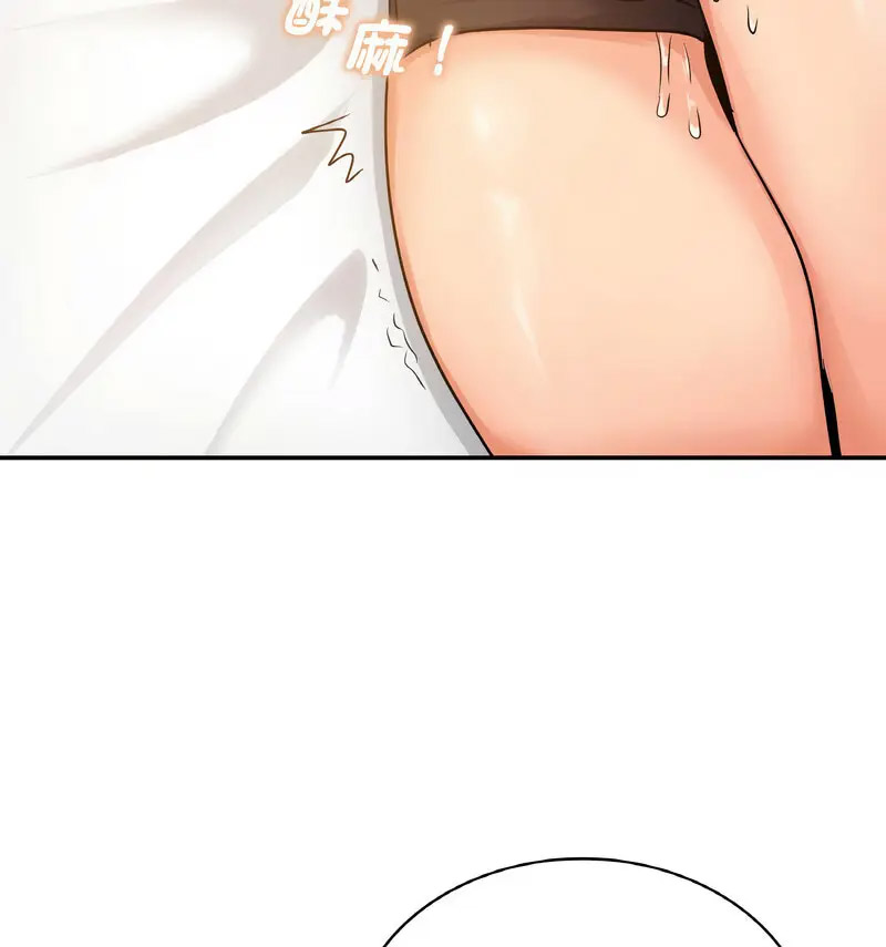 [韩国漫画] 不该爱上你 剧情,熟女人妻,不伦#[130P]-61