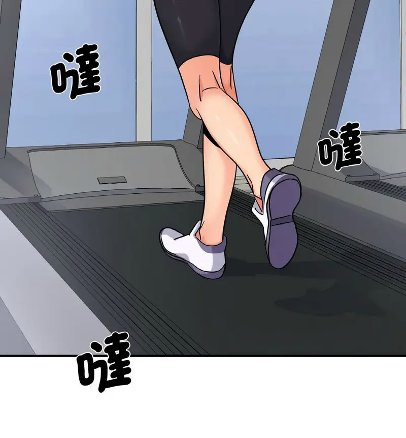 [韩国漫画] 不该爱上你 剧情,熟女人妻,不伦#[130P]-70