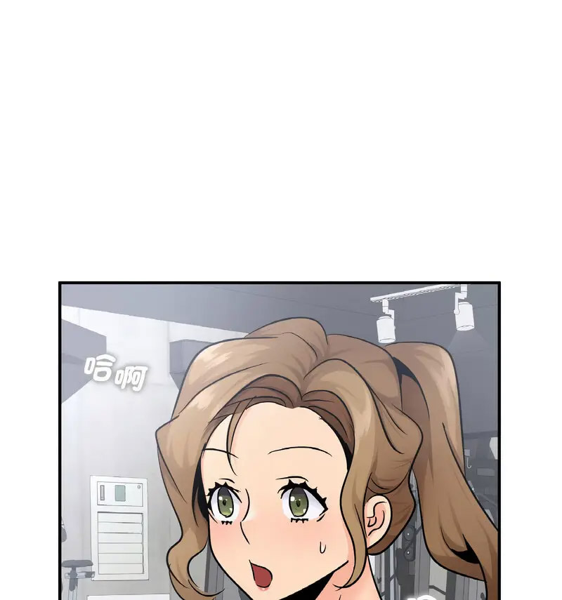 [韩国漫画] 不该爱上你 剧情,熟女人妻,不伦#[130P]-71