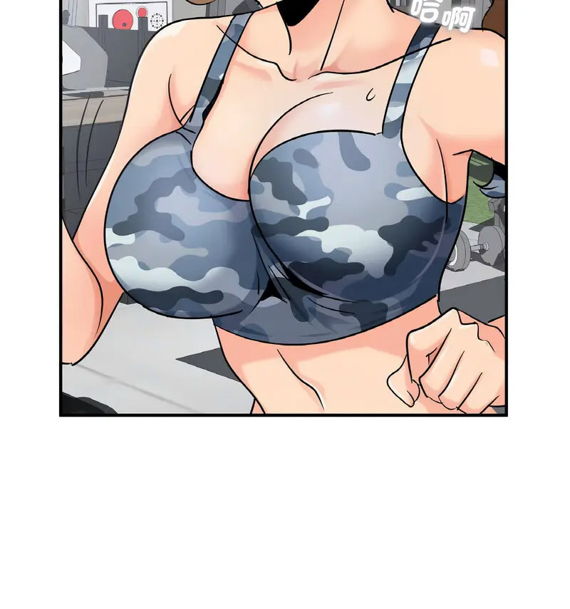 [韩国漫画] 不该爱上你 剧情,熟女人妻,不伦#[130P]-72