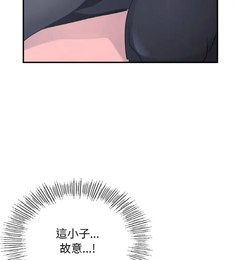 [韩国漫画] 不该爱上你 剧情,熟女人妻,不伦#[130P]-88