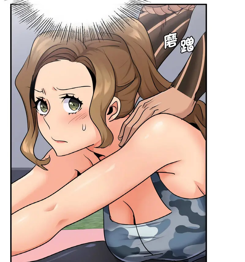 [韩国漫画] 不该爱上你 剧情,熟女人妻,不伦#[130P]-89