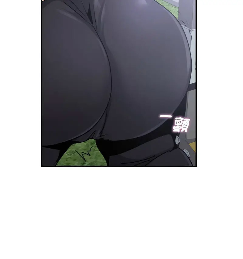 [韩国漫画] 不该爱上你 剧情,熟女人妻,不伦#[130P]-98