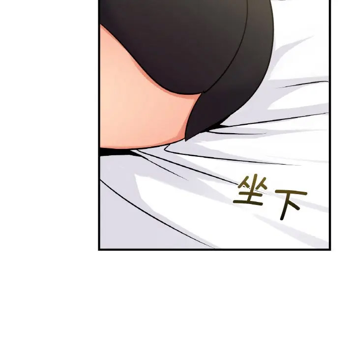 [韩国漫画] 不该爱上你 剧情,熟女人妻,不伦#[151P]-114
